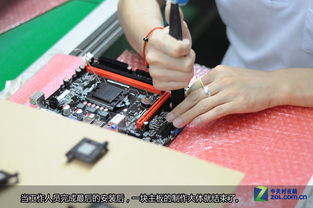 七彩虹集團(tuán)科得工廠探秘 計算機(jī)主板的誕生之旅