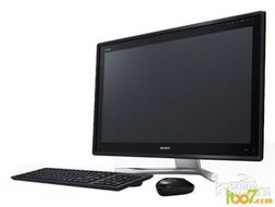 DIY 24寸3D觸屏 索尼L238一體機(jī)熱賣16999 IT007 品質(zhì)實(shí)惠生活計算機(jī)